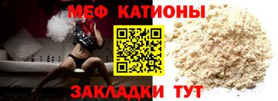 мдпв Донецк