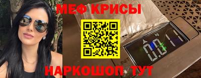 дистиллят марихуана Дубна