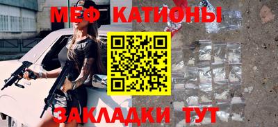 дистиллят марихуана Дубна