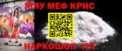 мдпв Донецк