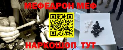 круглые Донской