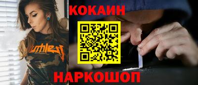 мдпв Донецк