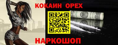 мдпв Донецк