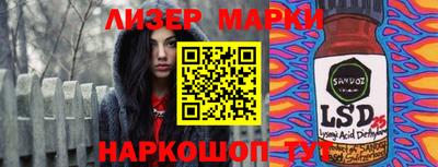 круглые Донской