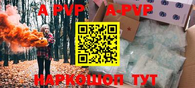 круглые Донской