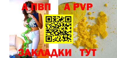 дистиллят марихуана Дубна