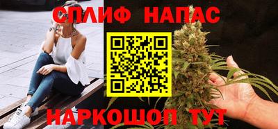 дистиллят марихуана Дубна
