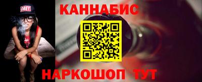 круглые Донской
