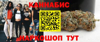 круглые Донской