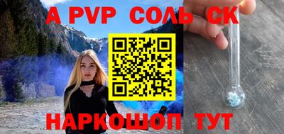 дистиллят марихуана Дубна