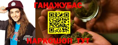 круглые Донской