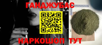 мдпв Донецк
