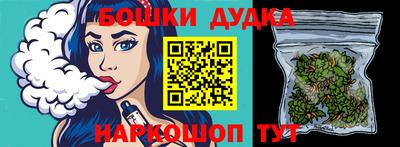 мдпв Донецк