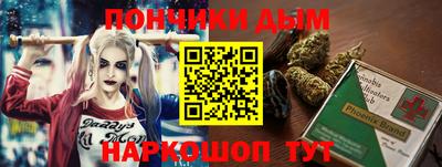 дистиллят марихуана Дубна