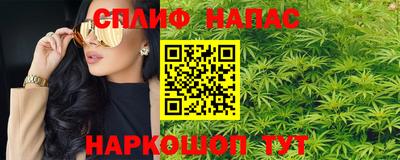 круглые Донской