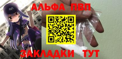 мдпв Донецк