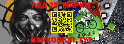 мдпв Донецк