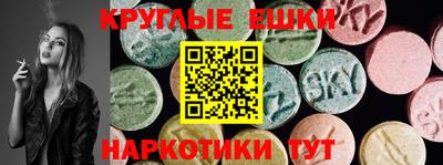 дистиллят марихуана Дубна