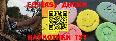 дистиллят марихуана Дубна