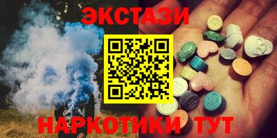 мдпв Донецк