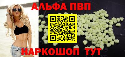 мдпв Донецк