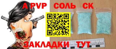 мдпв Донецк