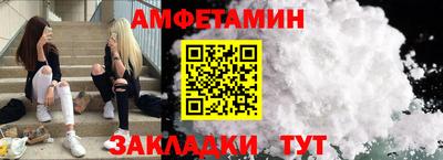 дистиллят марихуана Дубна