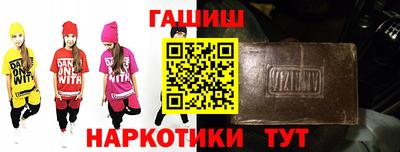 круглые Донской
