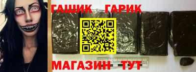 дистиллят марихуана Дубна