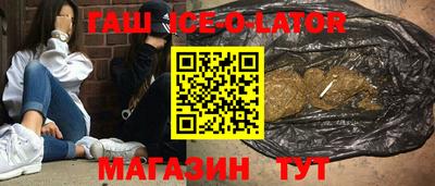мдпв Донецк