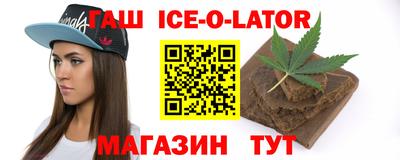 дистиллят марихуана Дубна