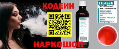круглые Донской
