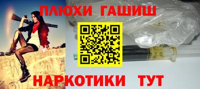 круглые Донской
