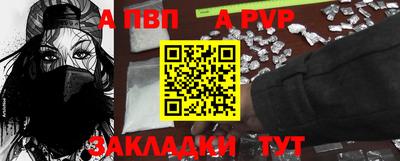 круглые Донской