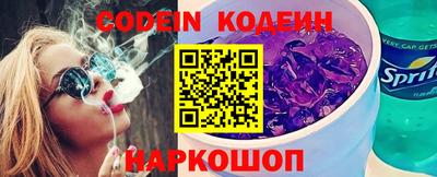 круглые Донской
