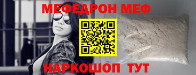 дистиллят марихуана Дубна