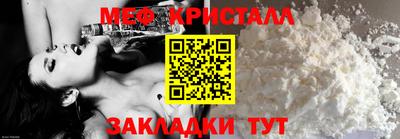 круглые Донской
